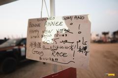 Buggyra_dakar25-126