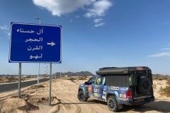 dakar-11et-155