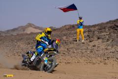 Rally Dakar 2205, prolog