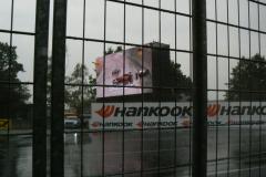 dtm-norisr2015-pj-147